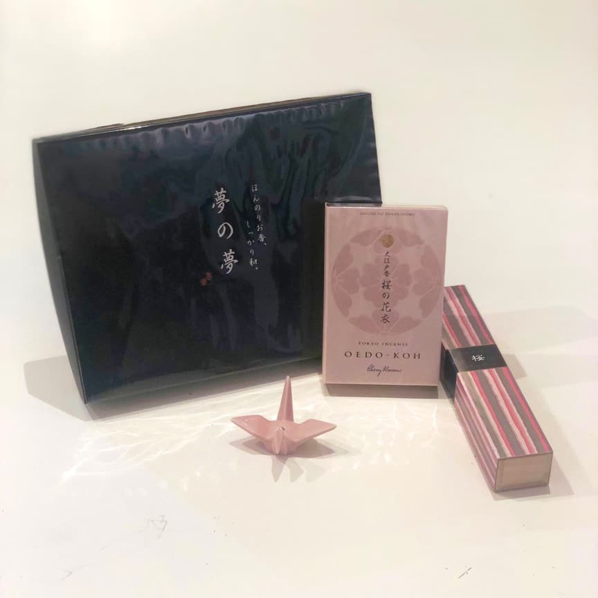 Hot Items sm campaign image for Paper Tree