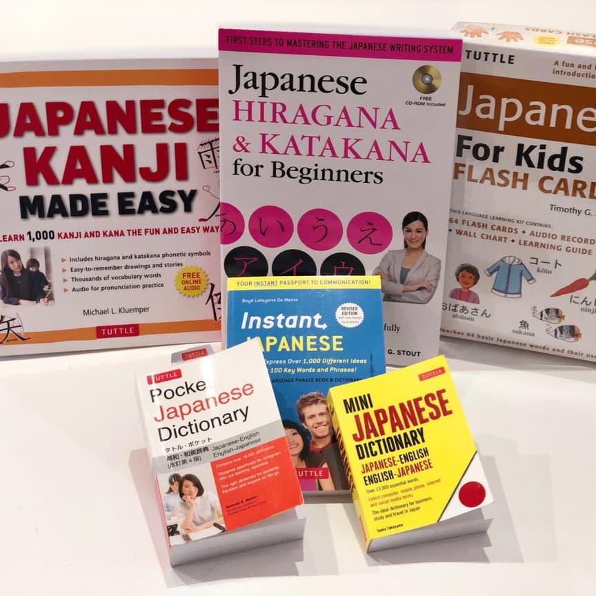 Featured sm campaign image for Paper Tree