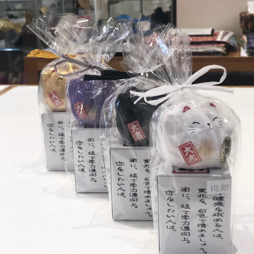 Hot Items sm campaign image for Paper Tree